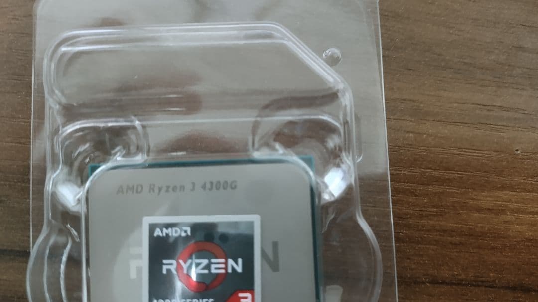 CPU AMD Ryzen 3 4300G CPU