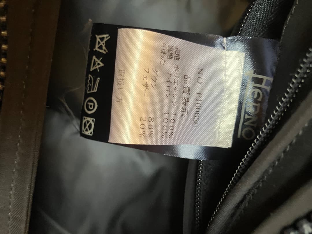 HERNO M65 ダウンジャケット size44
