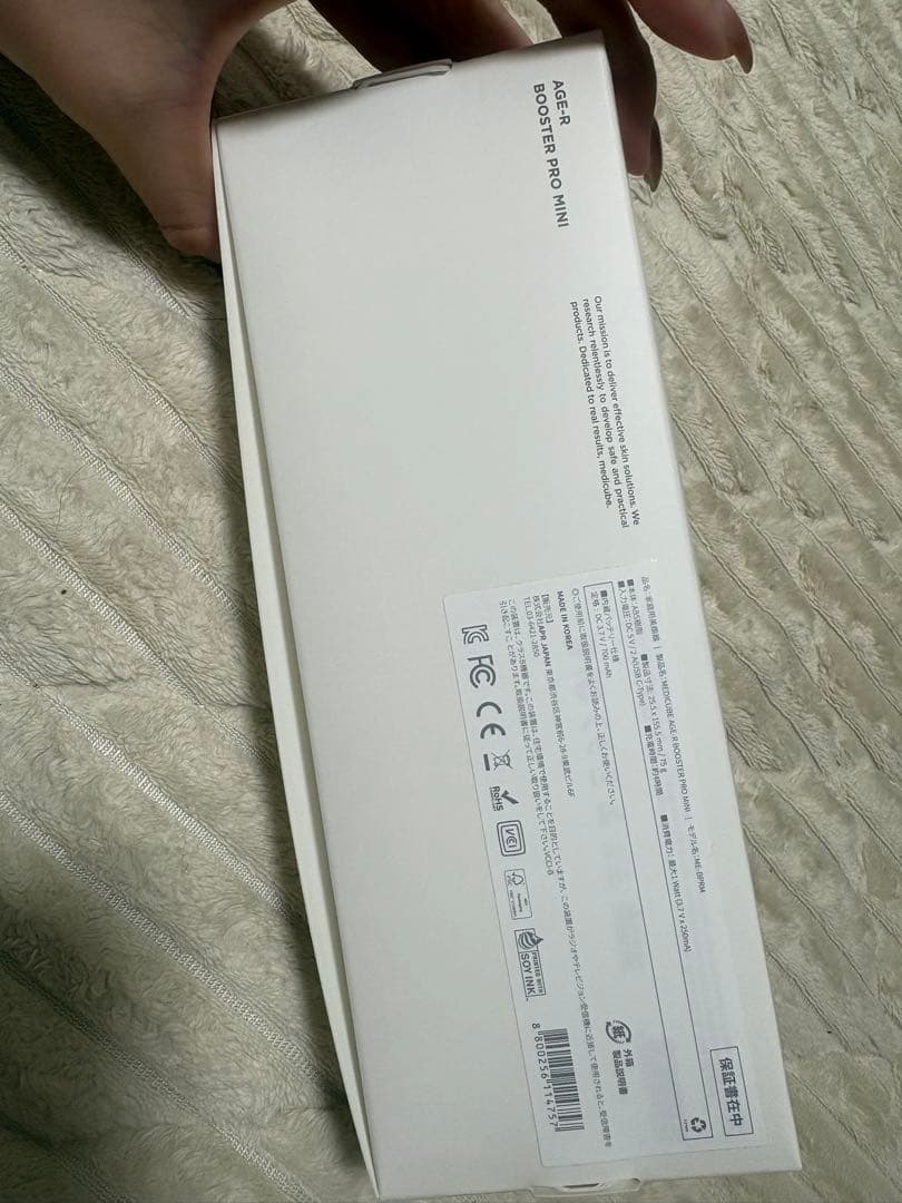 ボディ・フェイスケア medicube AGE-R BOOSTER PRO MINI