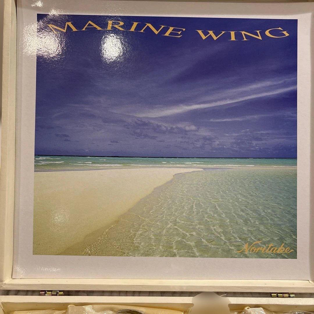 ノリタケ　カトラリーセット　マリンウィング