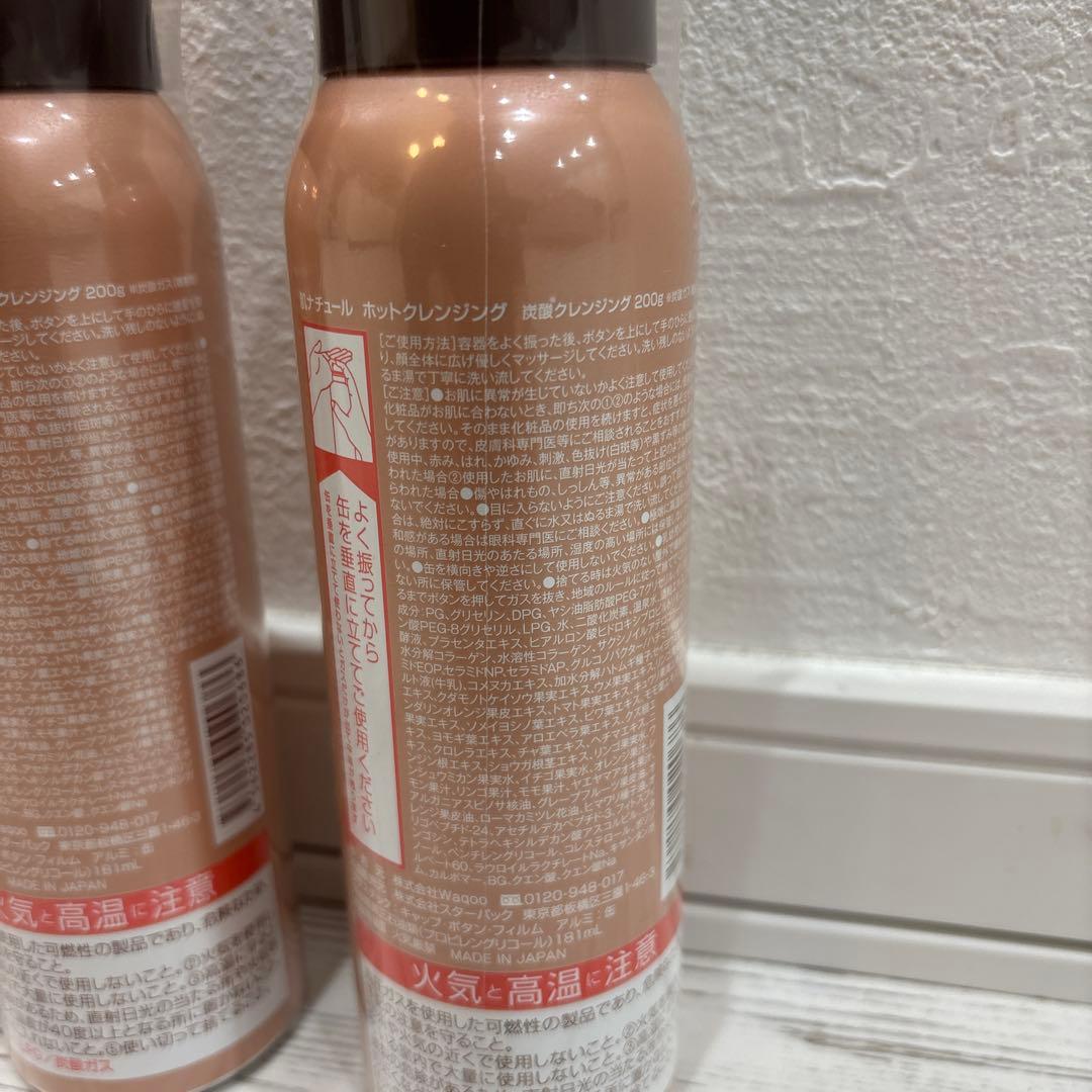 ちよんちやん　６本セット