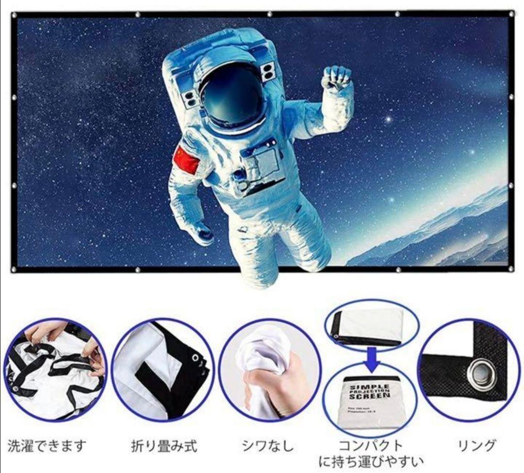 本日終了⭐高画質小型プロジェクター1080PフルHD 4500ルーメン豪華セット