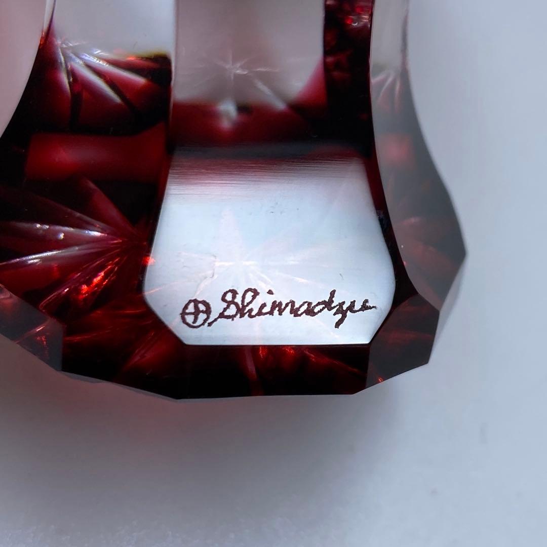 専用島津磯斉 薩摩切子馬上杯 共箱高さ7.8cm東キ7-0902☆1F トカヒサ