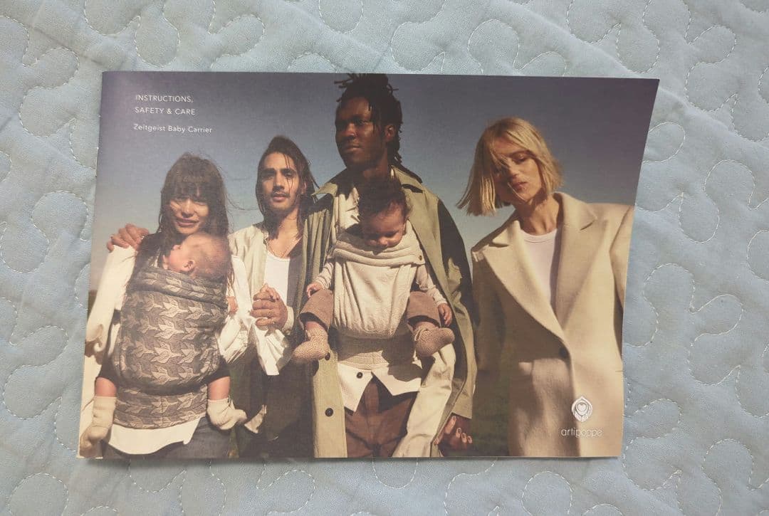 Artipoppe 抱っこ紐 ザイガイストアーガスオート オーガニックリネン