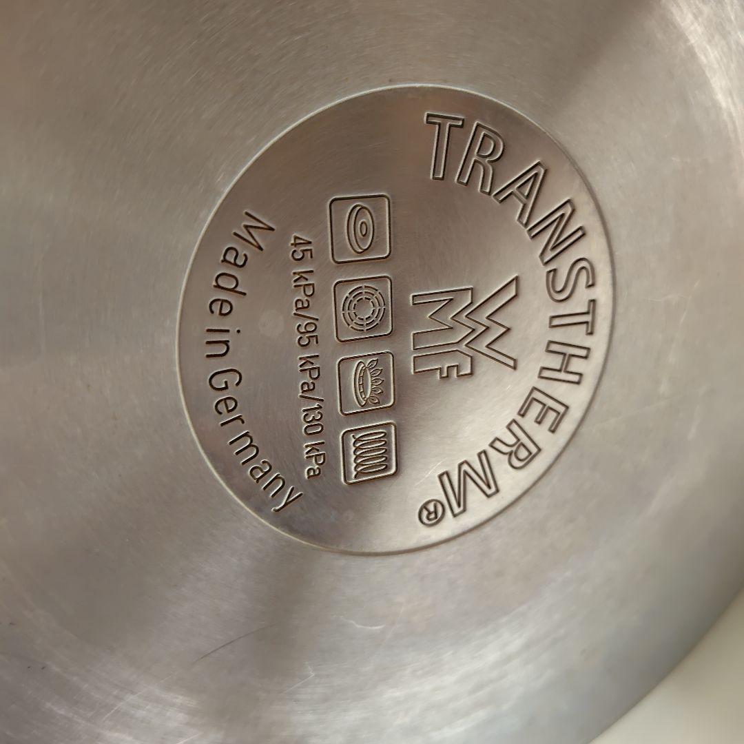 WMF 圧力鍋4.5L・蒸し器・クリーニングセット