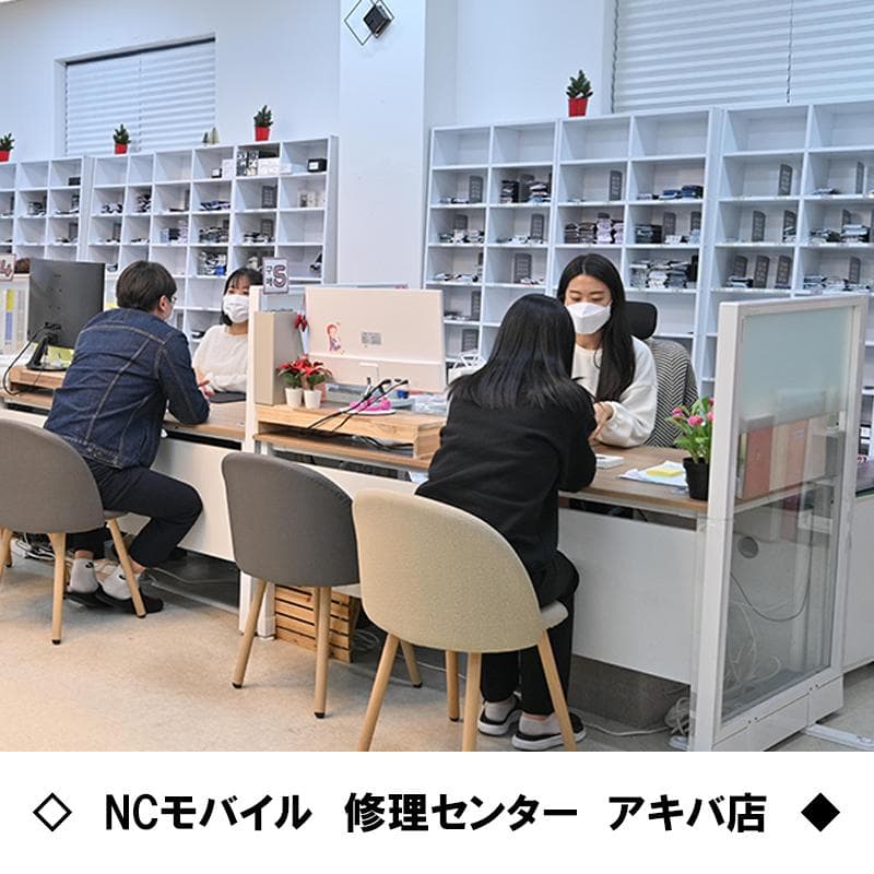 Galaxy Z FOLD6 512GB ネイビーSIMフリー 【極美品】