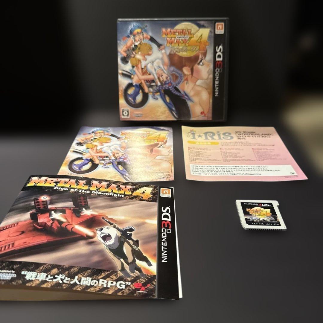 3DS用ソフト メタルマックス4 月光のディーヴァ
