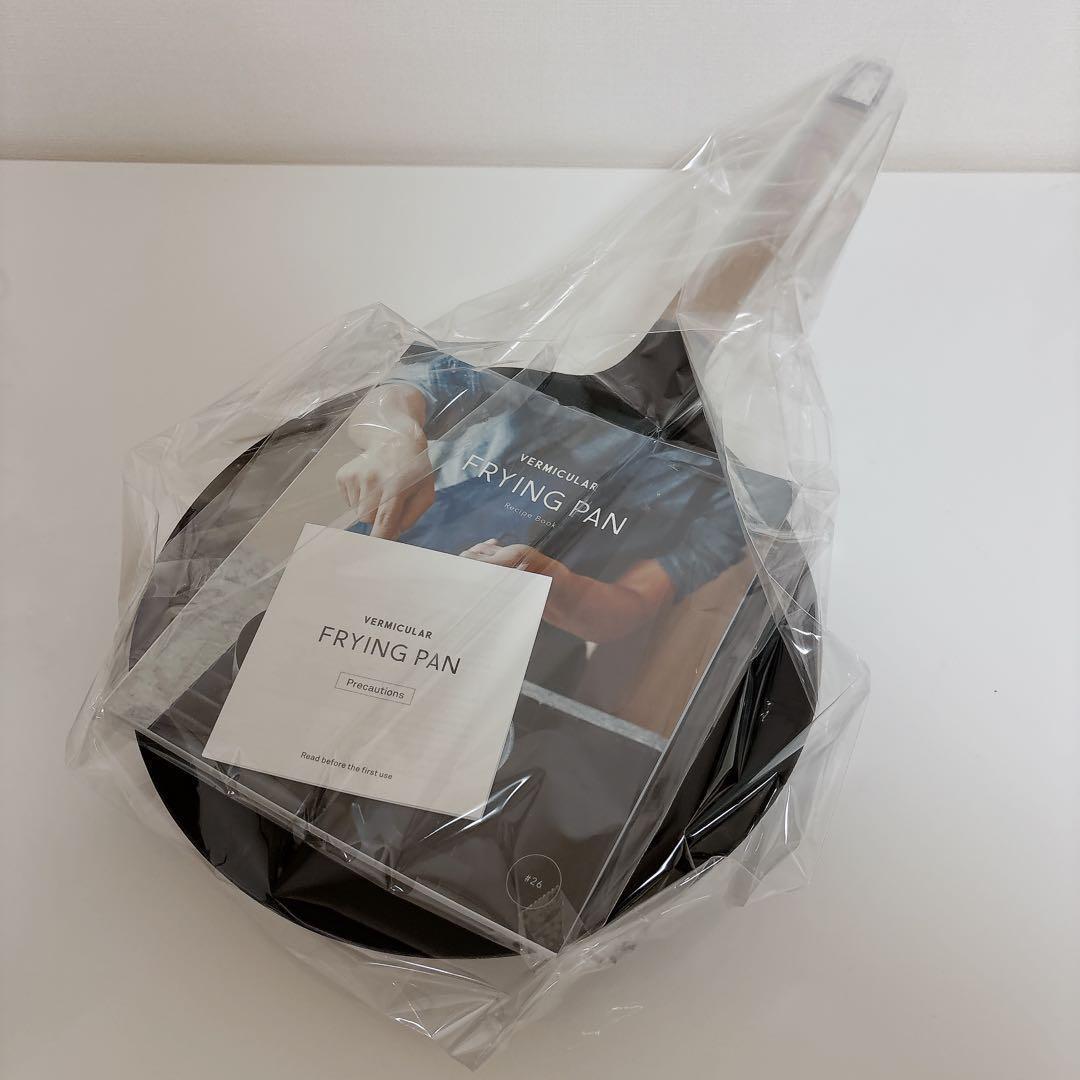 未使用 バーミキュ フライパン 26cm オーク ガス・IH対応 鋳物ホーロー