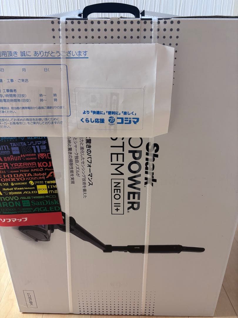 新型　最安値　限定価格❗️Shark EVOPOWER SYSTEM NEOII+