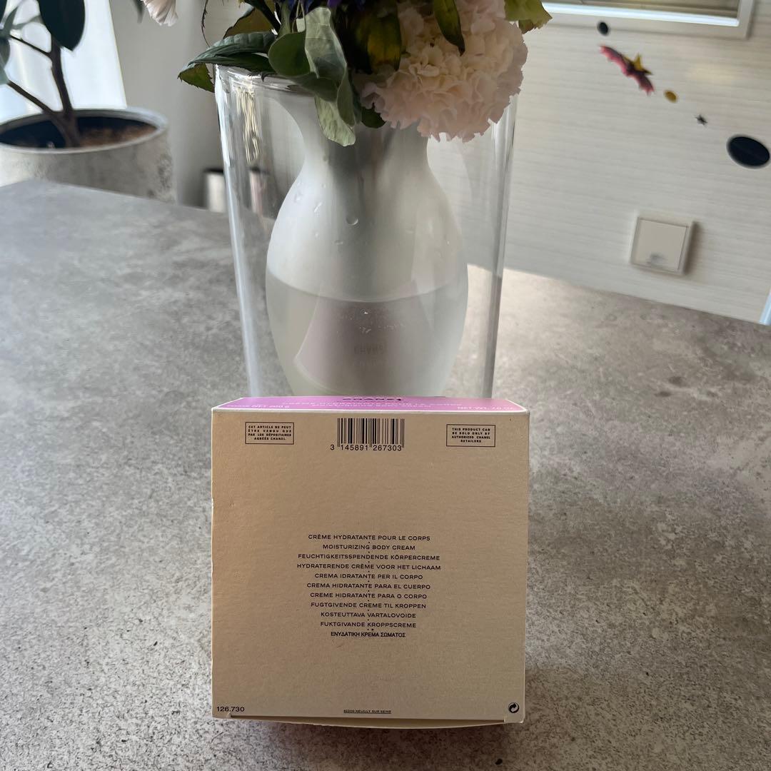 CHANEL CHANCE Eau Tendre ボディクリーム 200g