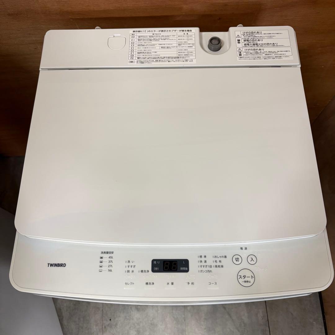 一都三県限定　配送設置無料　家電3点セット　冷蔵庫　洗濯機　電子レンジ