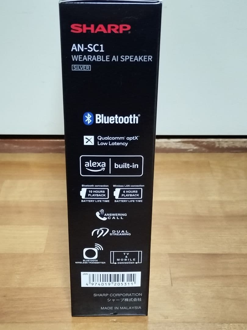 新品 SHARP AQUOS サウンドパートナー AN-SC1-S シルバー