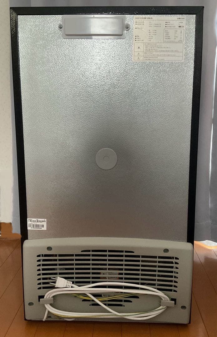 SAMKYO ZU60 冷凍庫