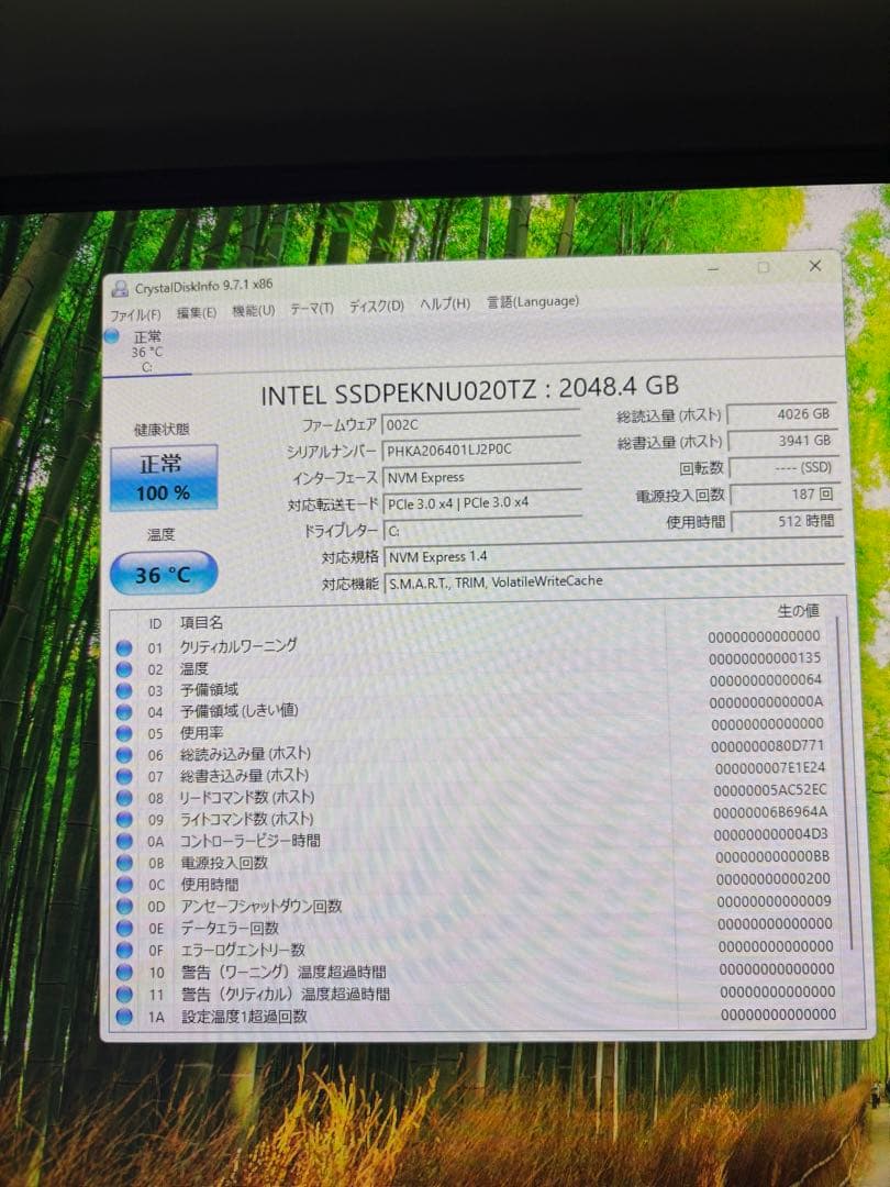 THIRDWAE Sl i’m MagnateIM