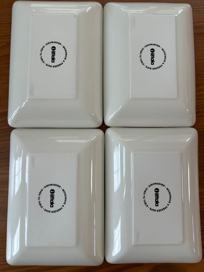 イッタラ　ヘレ　A６　アメジスト４枚セット