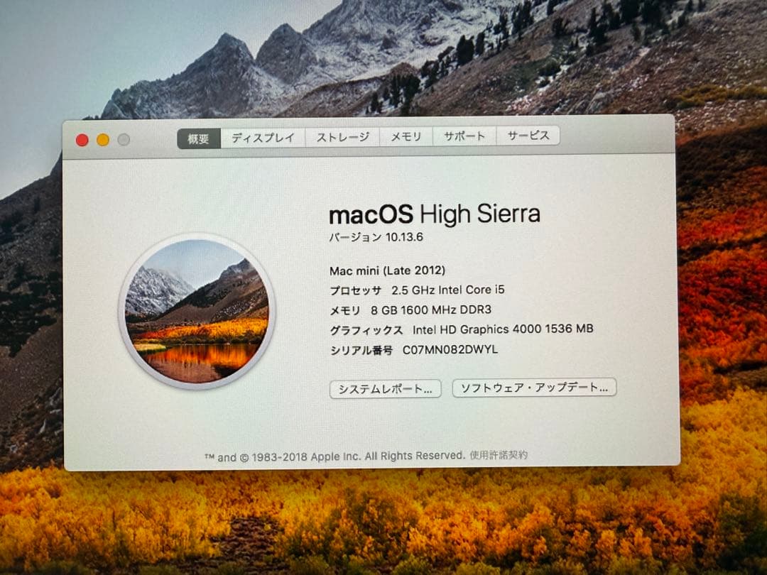 ミニPC Apple Mac mini