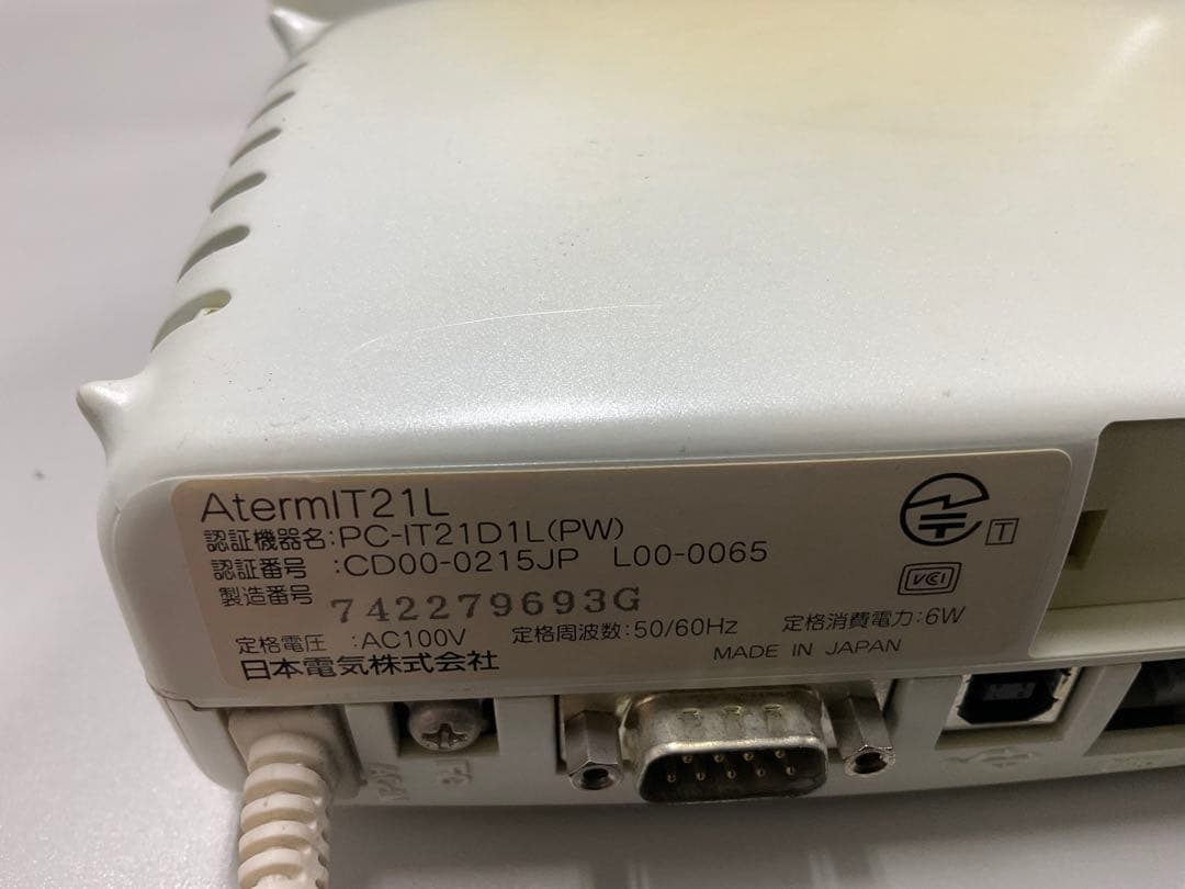 ターミナルアダプター　AtermIT21L 5台セット