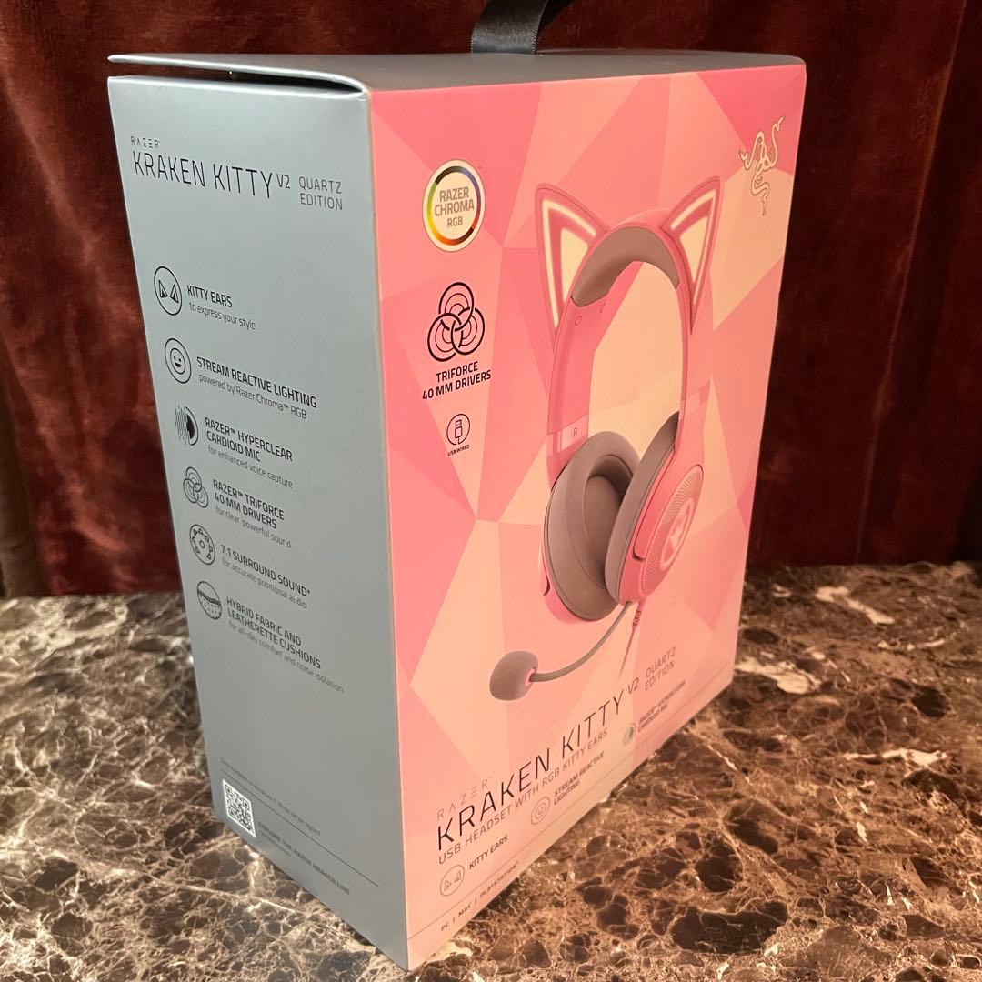 【新品】Razer Kraken Kitty ネコミミ ゲーミングヘッドセット