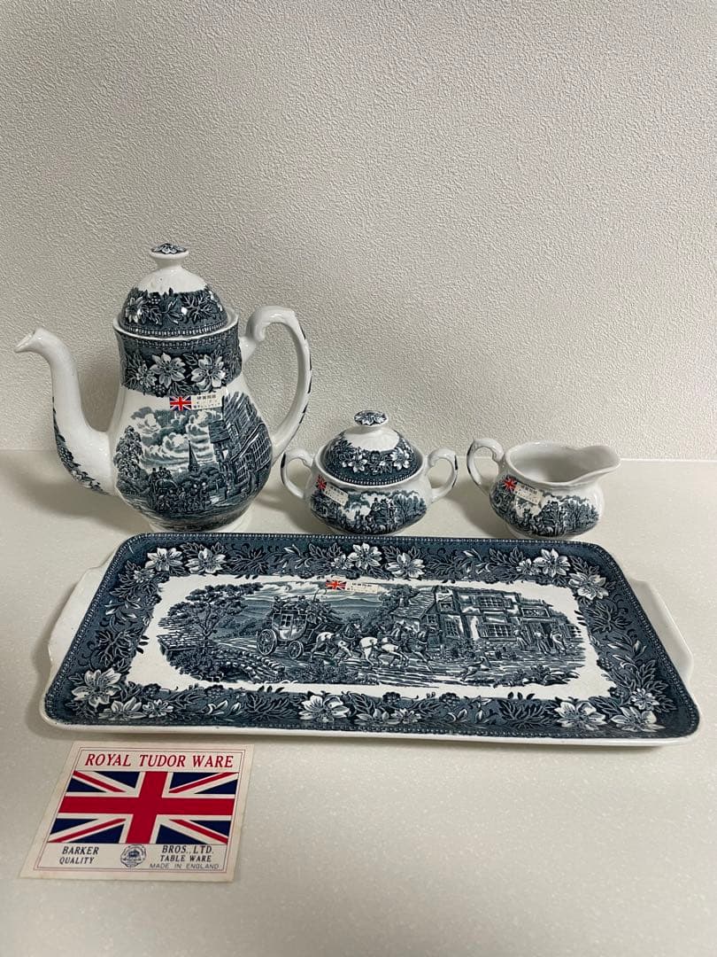 ロイヤルチューダー　食器セット