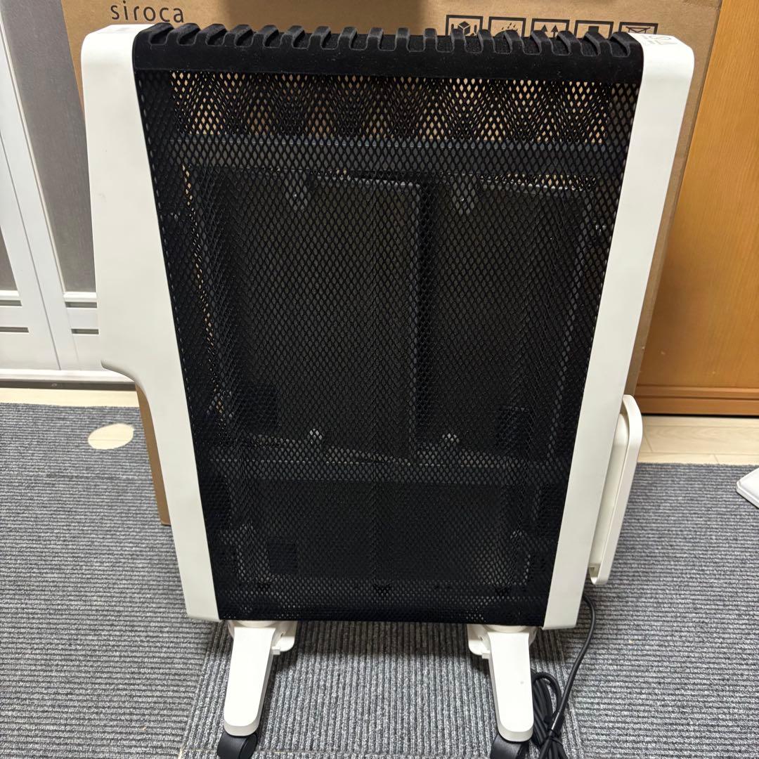 【2025年製】siroca シロカ SN-M451 遠赤軽量ヒーター