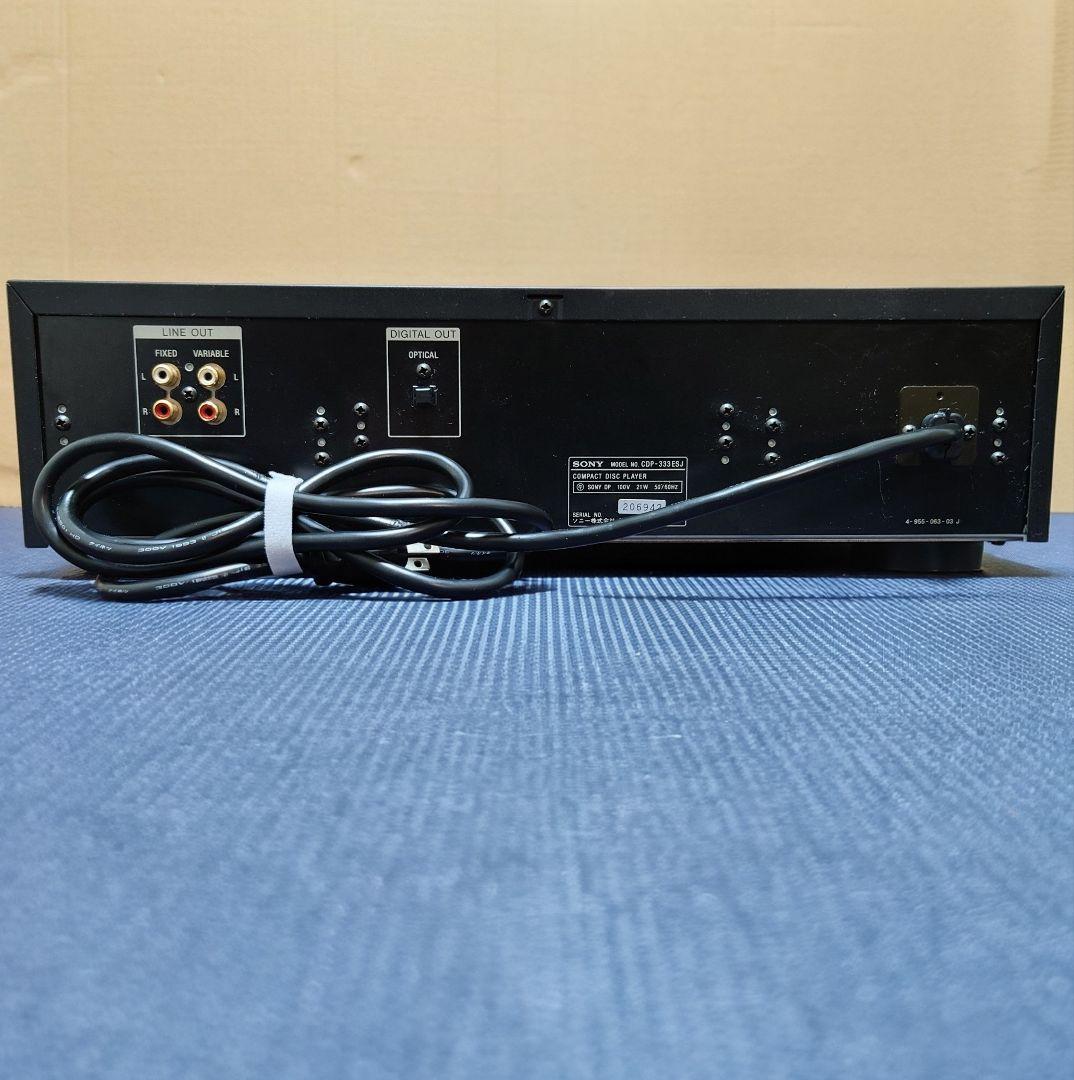 SONY CDP-333ESJ CDプレイヤー