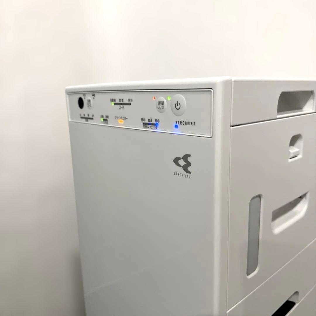 ダイキン 空気清浄機 MCK504A-W 2024年製