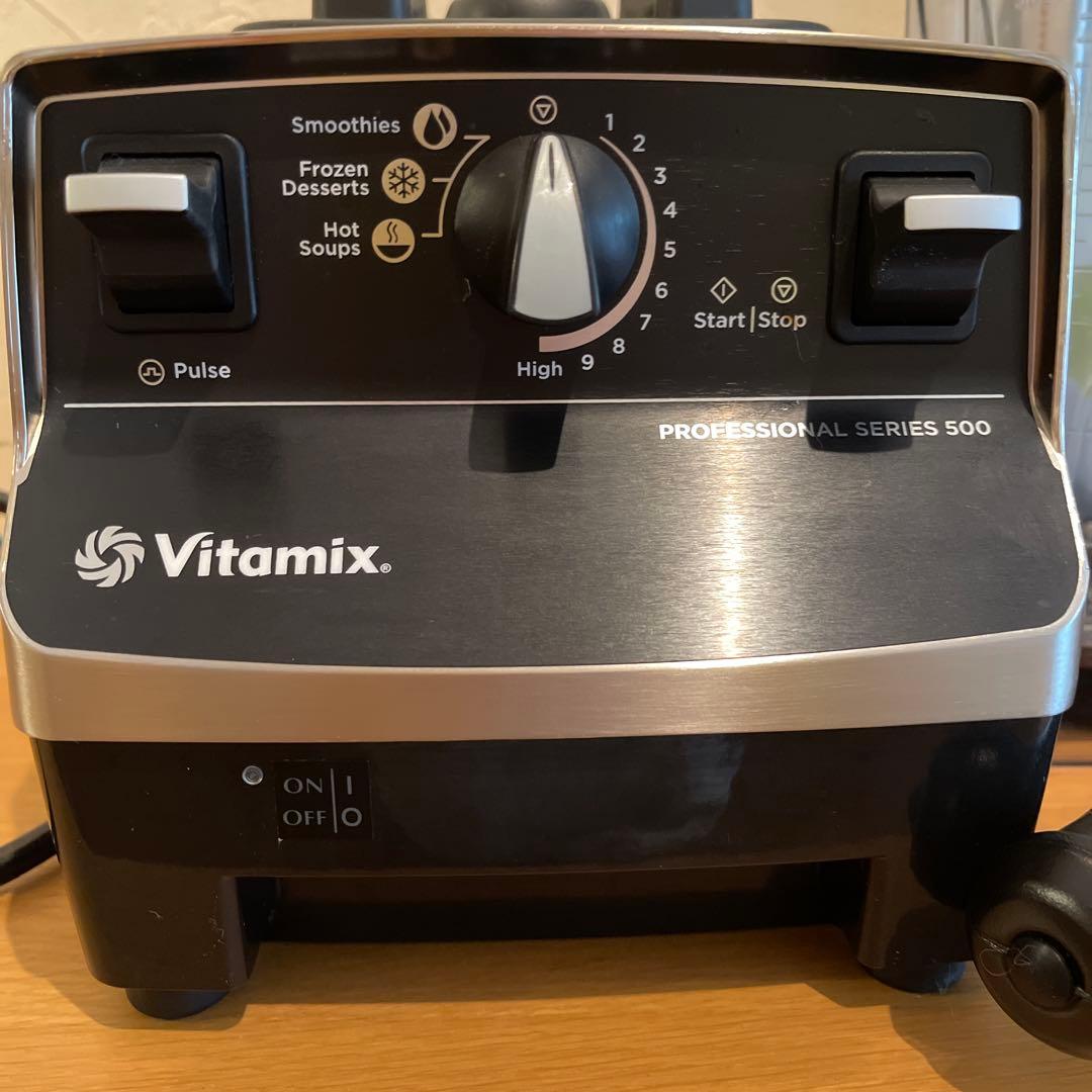 Vitamix 　バイタミックス　Pro 500ス　テンレスシルバー　上位モデル