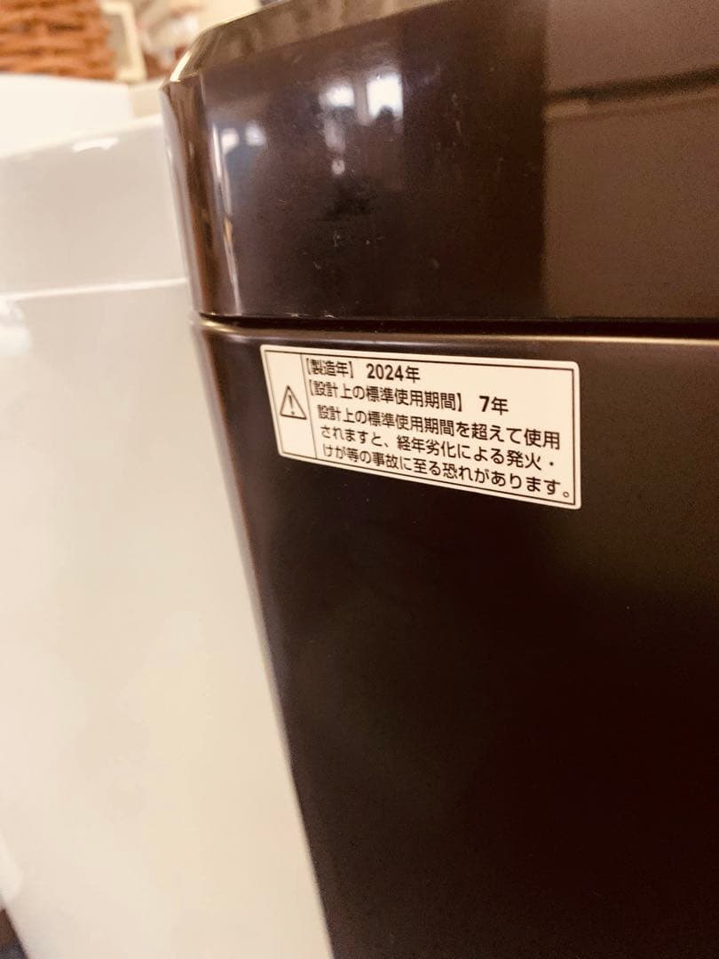 Maxzen 二槽式洗濯機 黒 2024年製