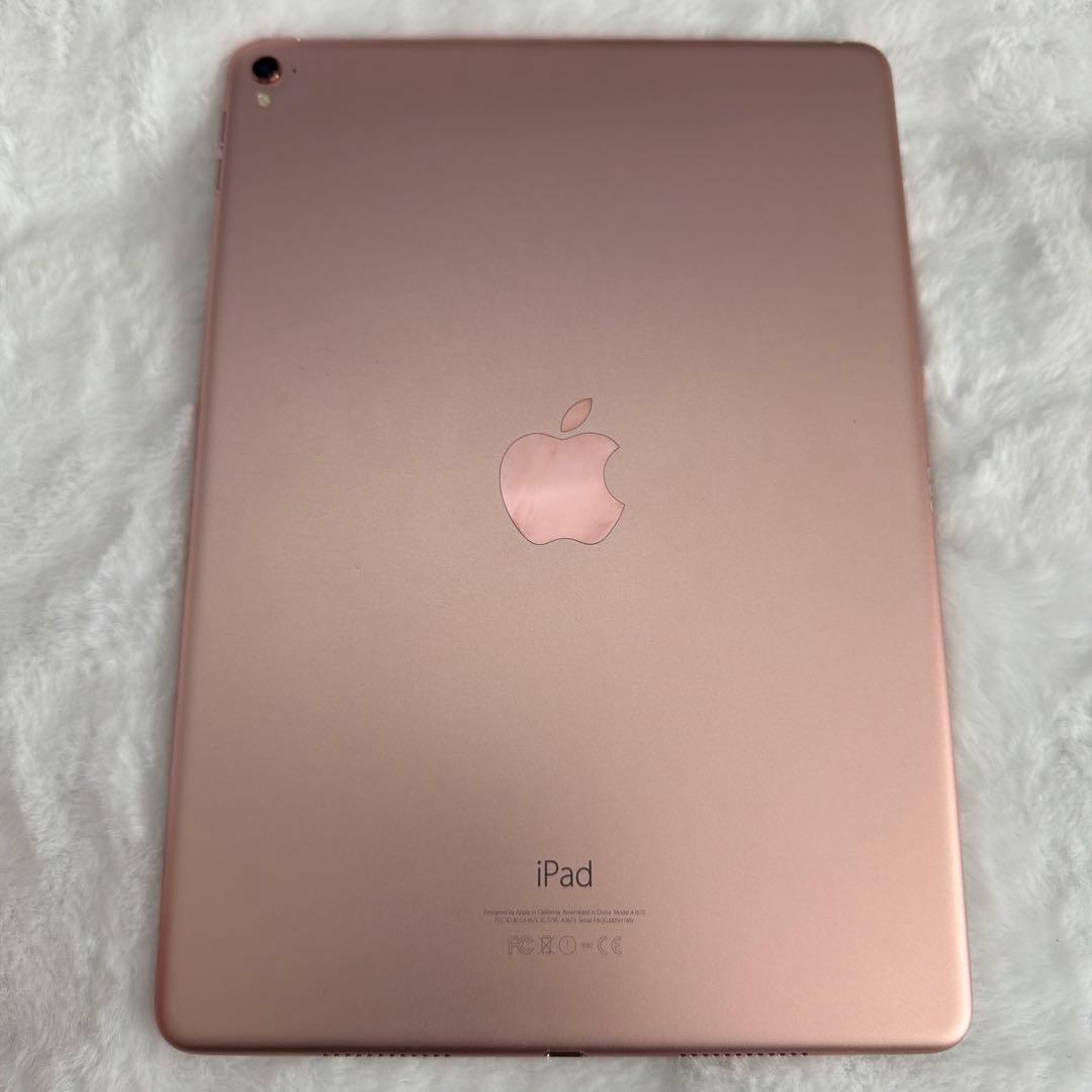 iPad Pro 第1世代 9.7インチWi-Fiモデル 128GB