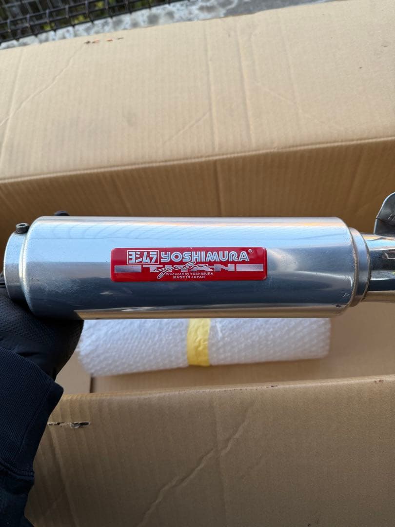 cb750f ヨシムラ　サイクロン　マフラー