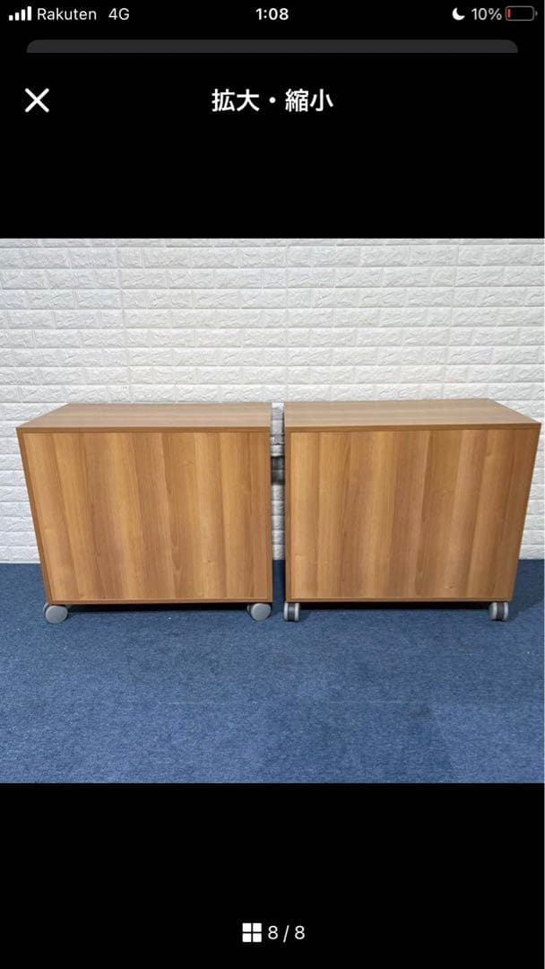 押入れ収納 キャスター付き 木製 クローゼット チェスト 押し入れタンス 2個