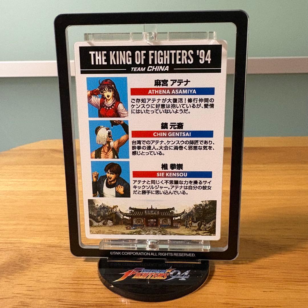 KOF 94 ウェブポン スピニングアクリルスタンド 6個+台座なし2個　セット