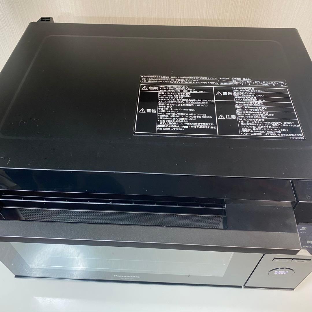 Panasonic スチームオーブンレンジ Bistro 電子レンジ 1000W