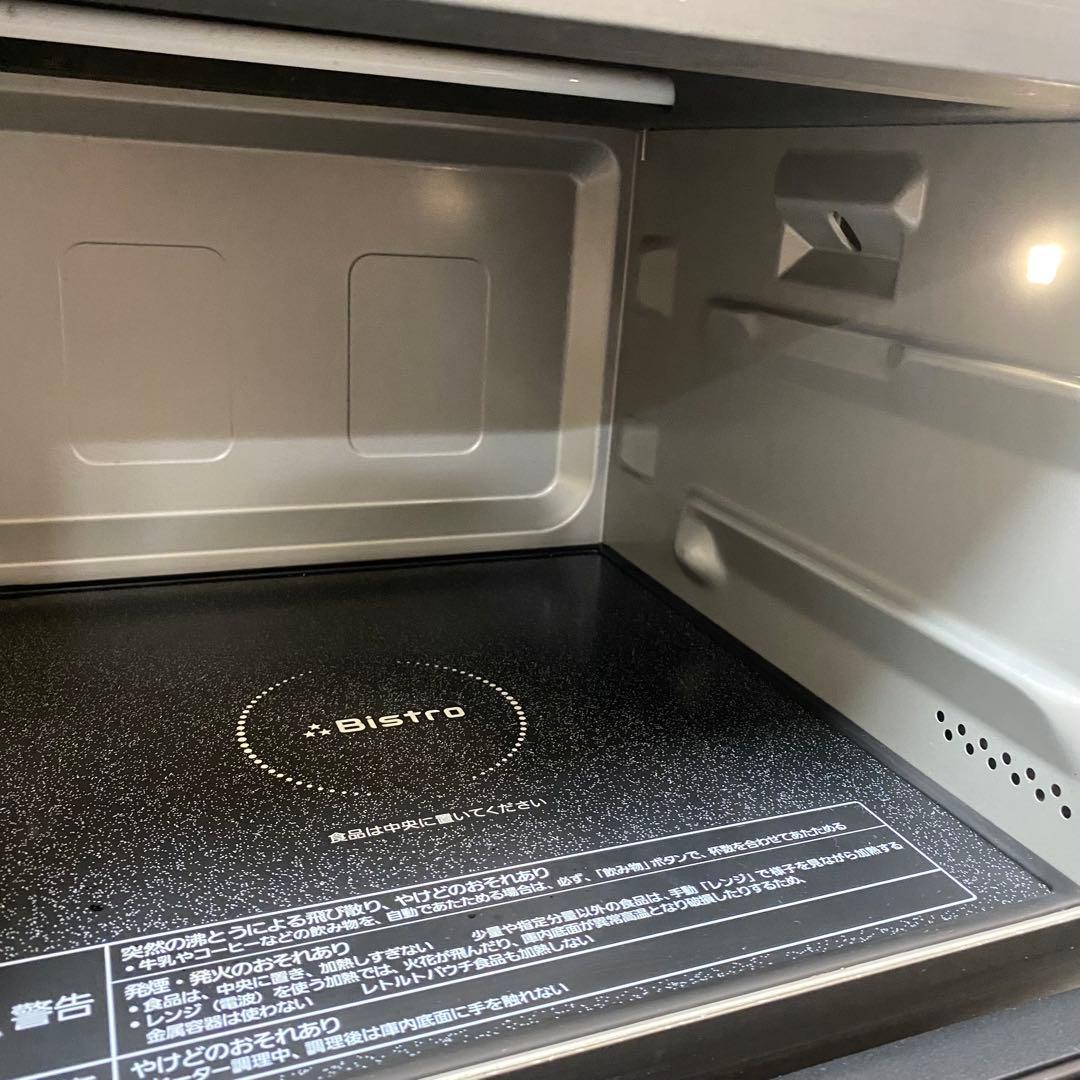 Panasonic スチームオーブンレンジ Bistro 電子レンジ 1000W