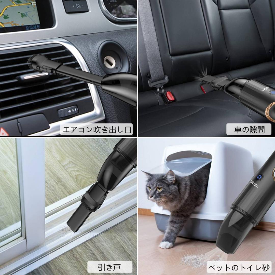 小型卓上クリーナー コードレスハンドクリーナー ミニ掃除機