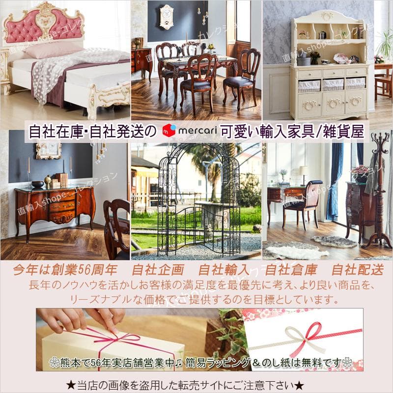 キャスター付   作業台 アイアン コンソールテーブル 幅115 高さ85cm