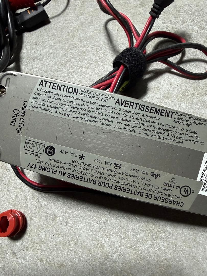 k*a様 CTEK MULTI US 3300 バッテリーチャージャー