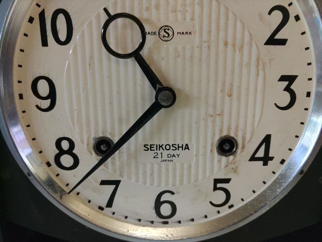 SEIKOSHA　ゼンマイ式振り子時計　昭和レトロモダン　可愛い掛時計　セイコー