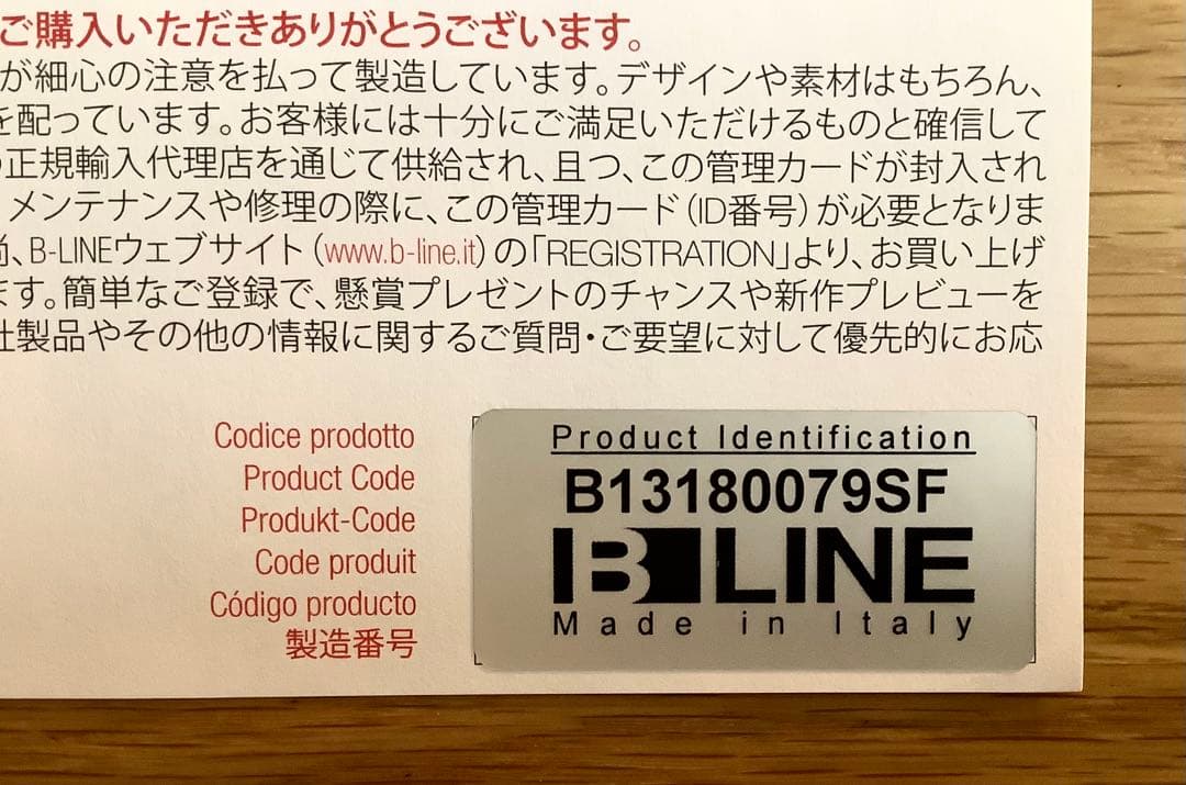 ボビーワゴン 3段5トレー トルネードグレー