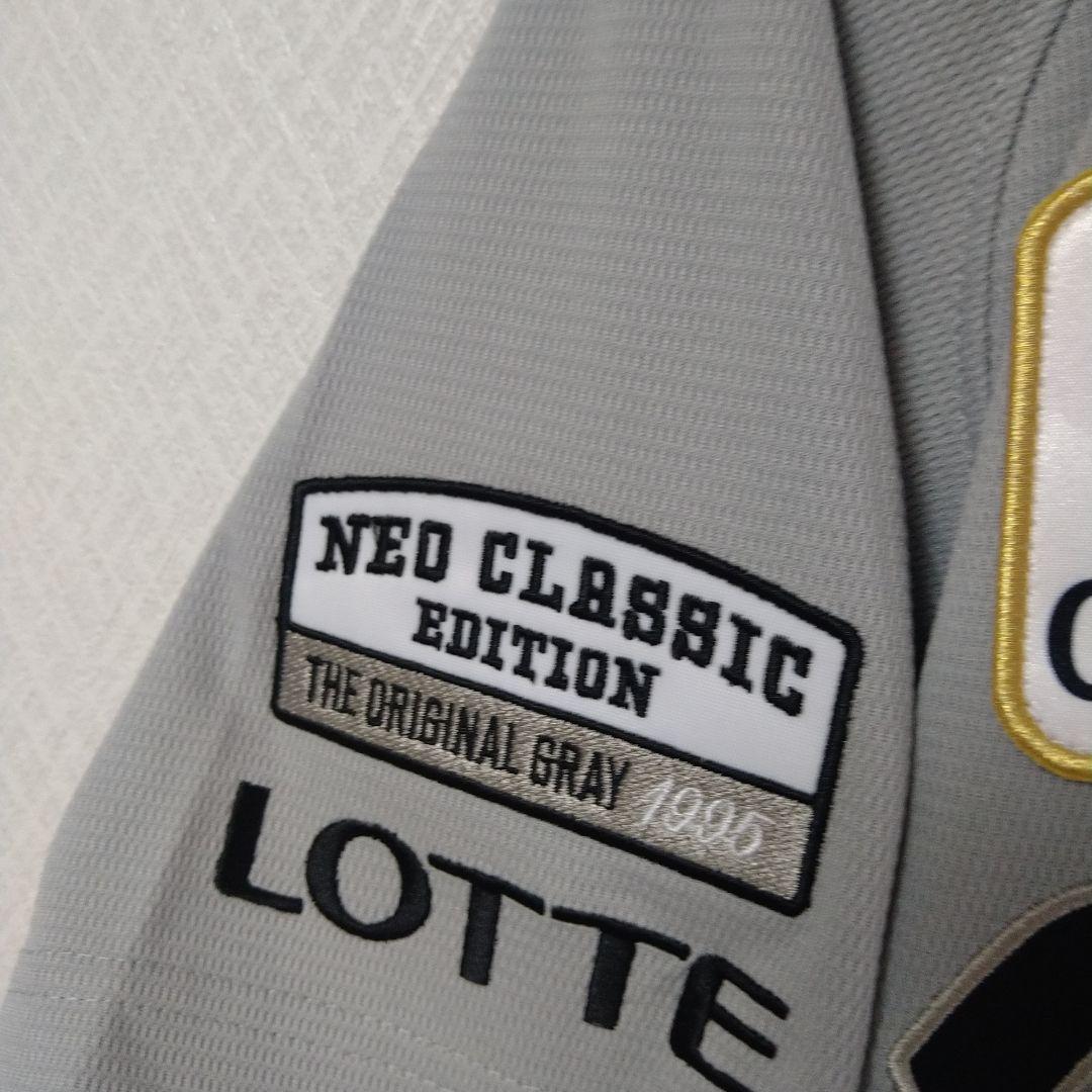 【新品】千葉ロッテマリーンズ/西川史礁　NCEレプリカユニフォーム Mサイズ