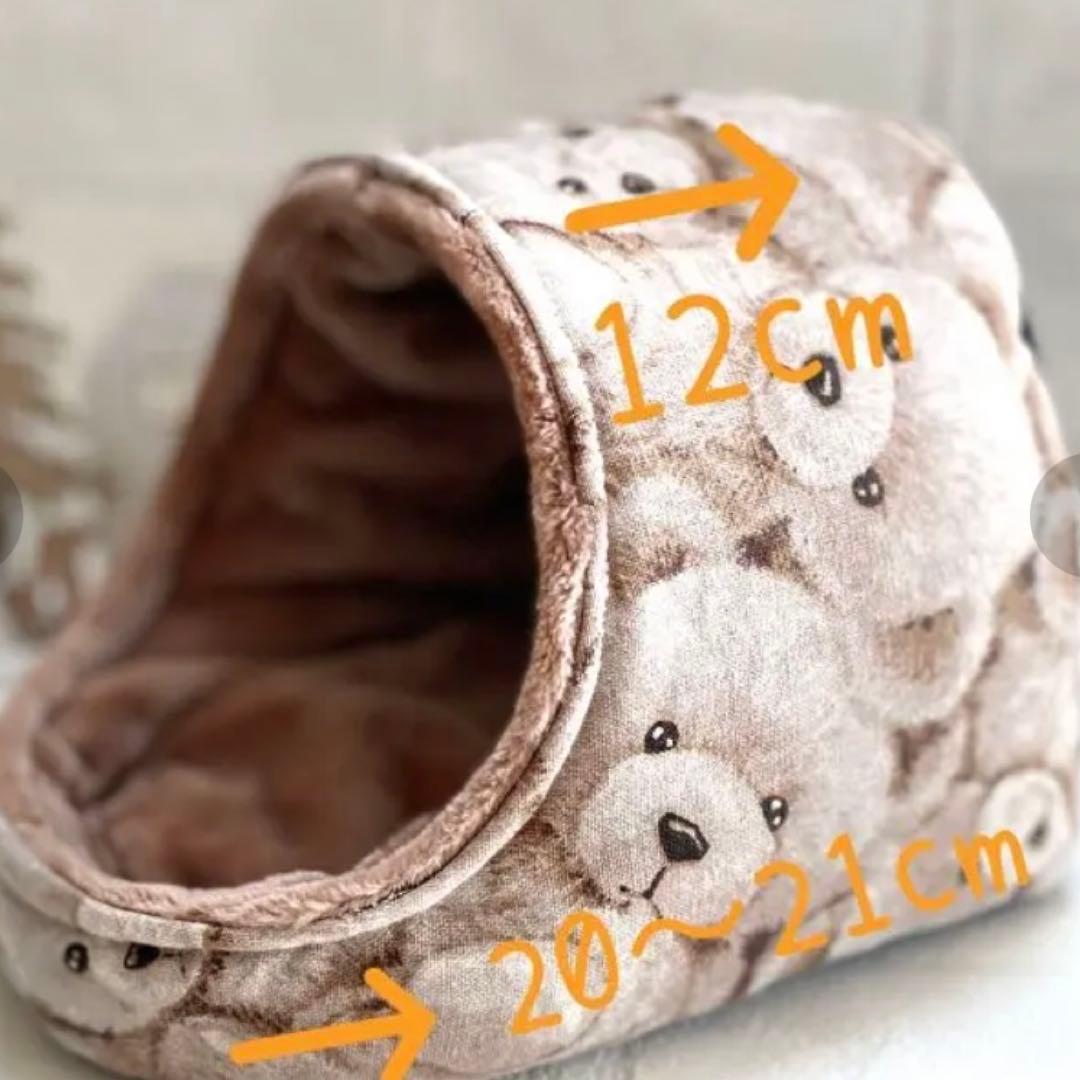 ハリネズミ寝袋　R32sama