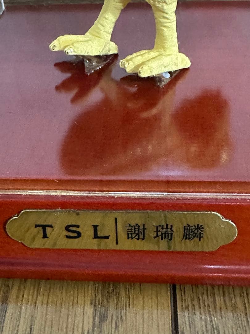 「金色の鶏の彫刻 」TSL/謝瑞麟店　金運　子孫繁栄　運気アップ置物