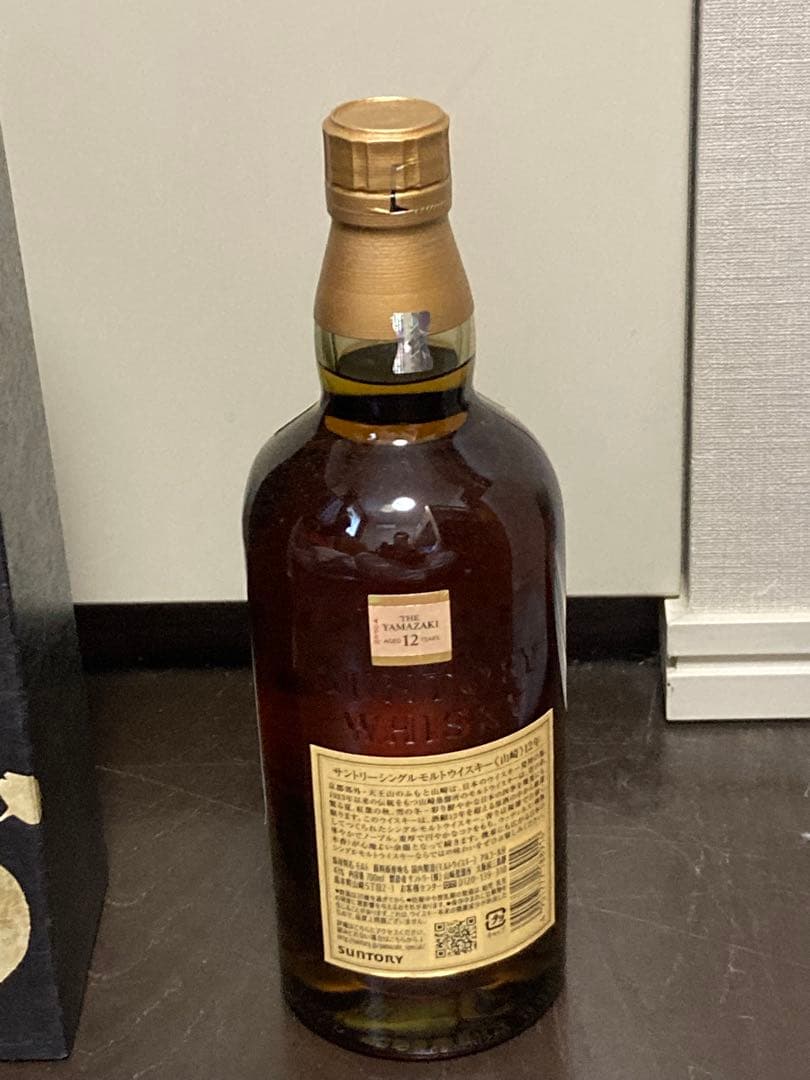 サントリー 山崎12年 700ml カートン付 ウイスキー 2026年1月購入
