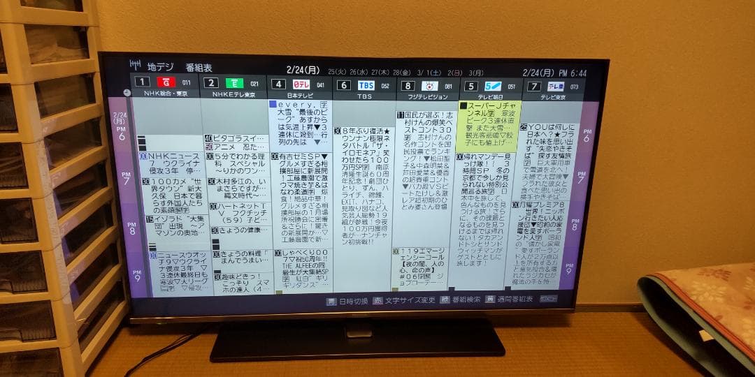 【値下げしました】50型液晶テレビ ハイセンス 50A6800