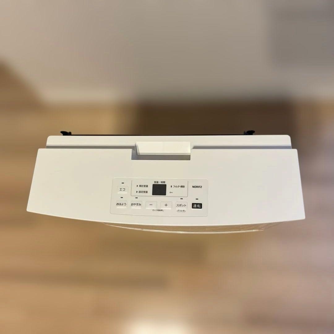 ガスファンヒーター　ノーリツ　ガスコード (1m)