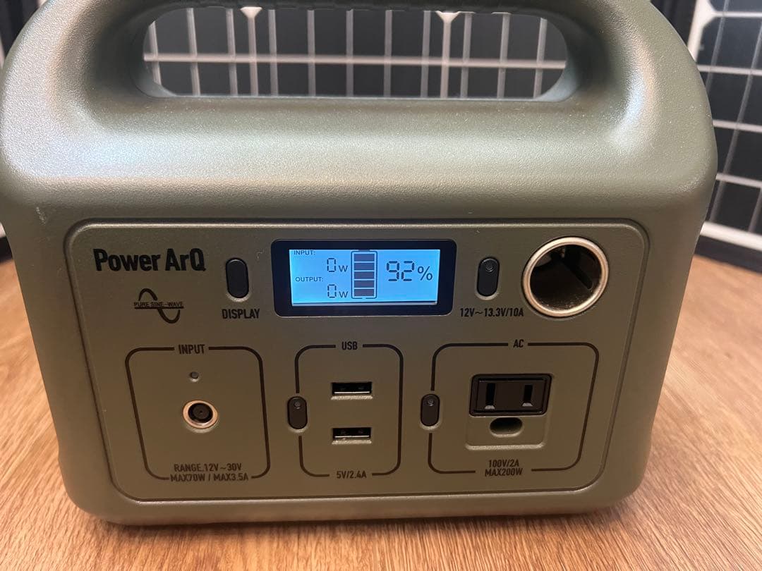 Smart Tap ポータブル電源 PowerArQ mini 346Wh 非常