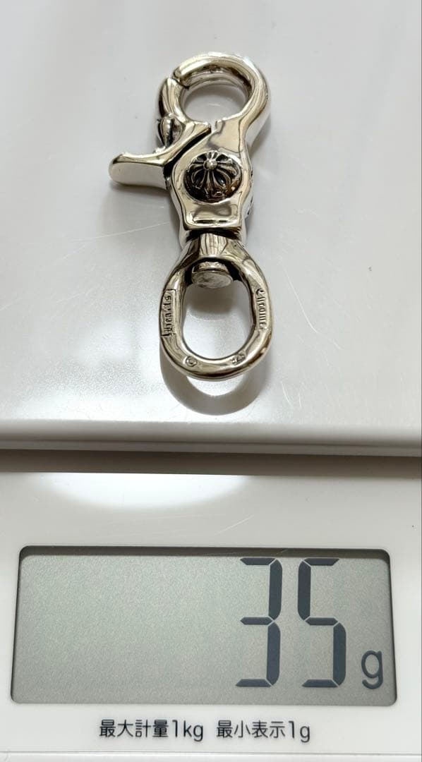 クロムハーツ キークリップ スイベル ダガー