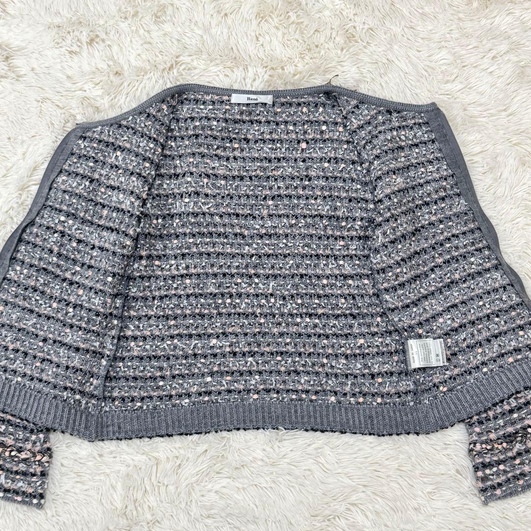 Reneルネ　ノーカラージャケット ニット パール ビジュー ダブルジップ 34