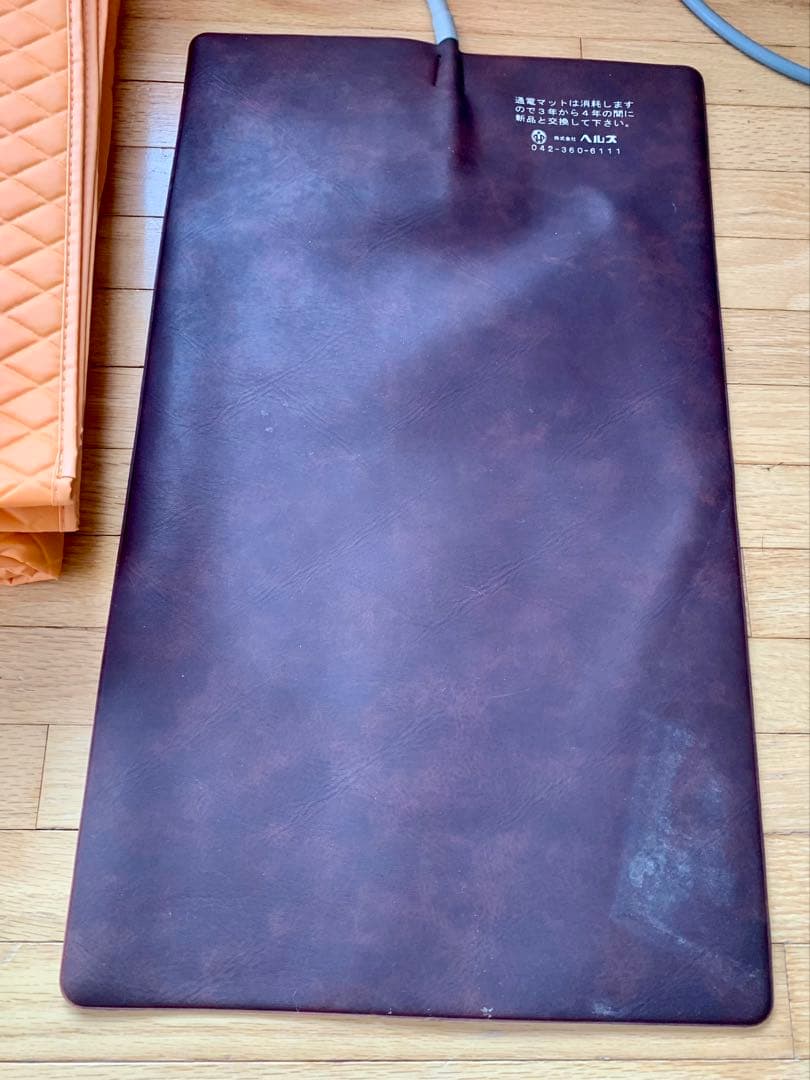 パワーヘルス 通電マット 絶縁シート 検電器 絶縁マット 株式会社ヘルス 健康