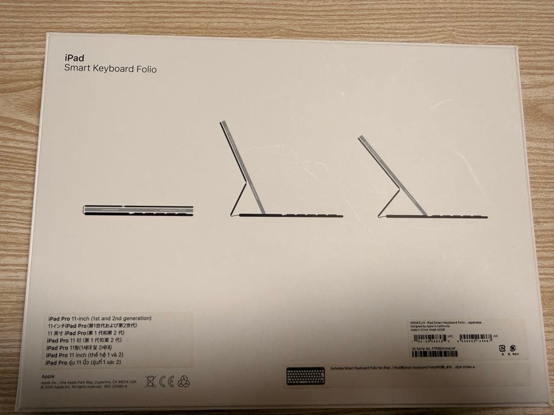 T*i様 iPad Smart Keyboard Folio A2038